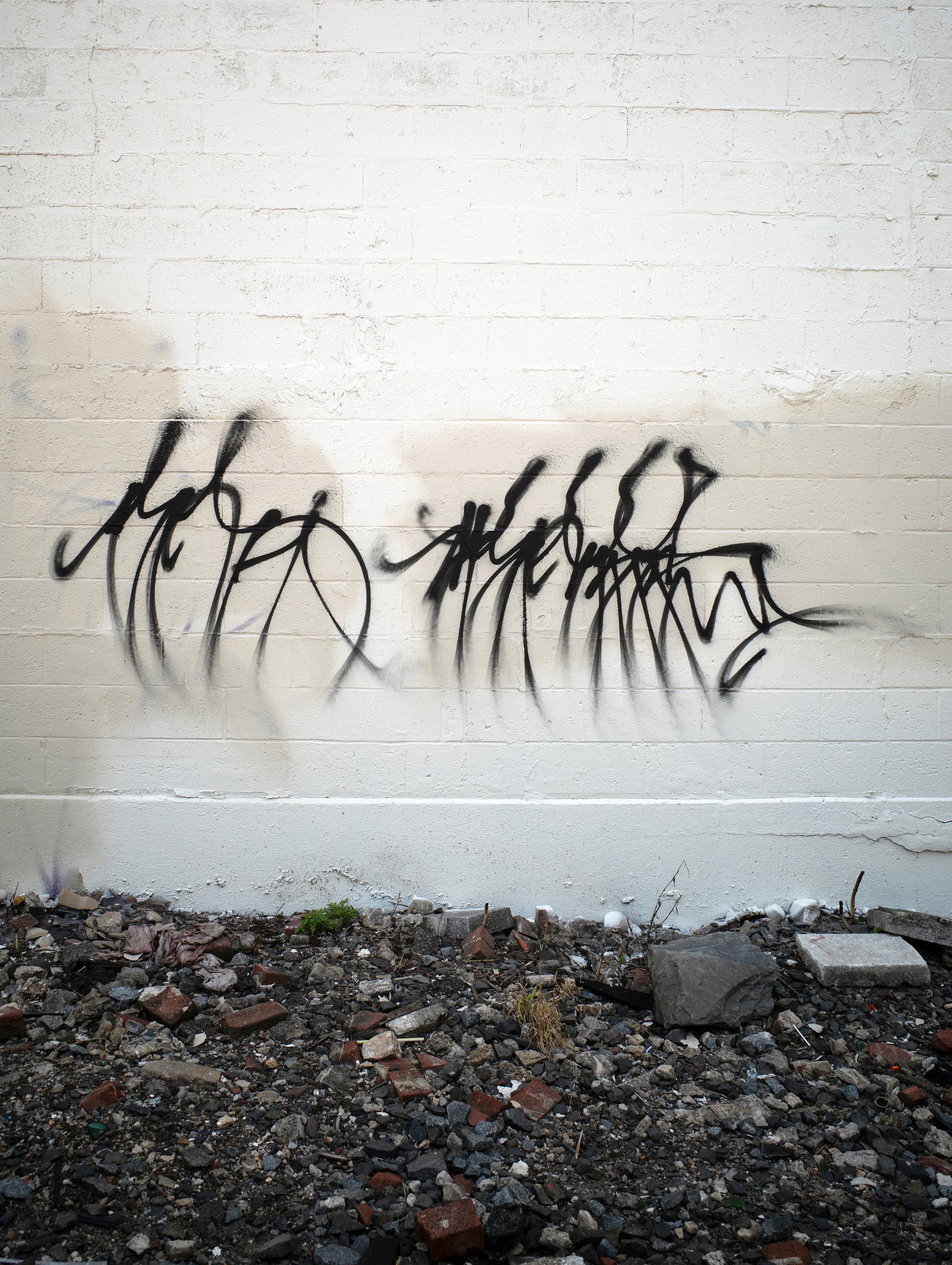 DA, DAZE