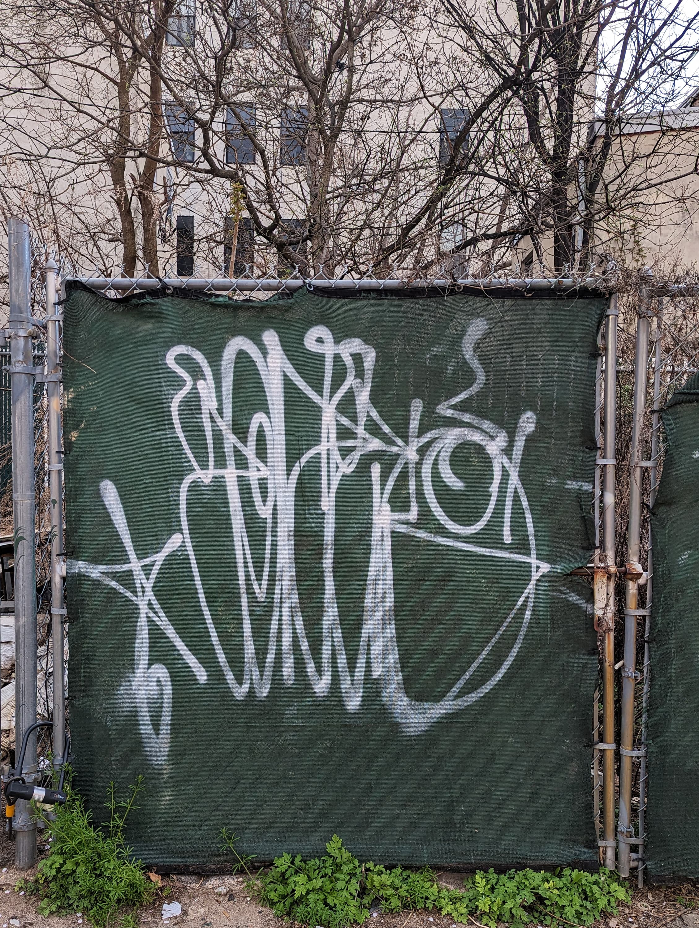 GONG